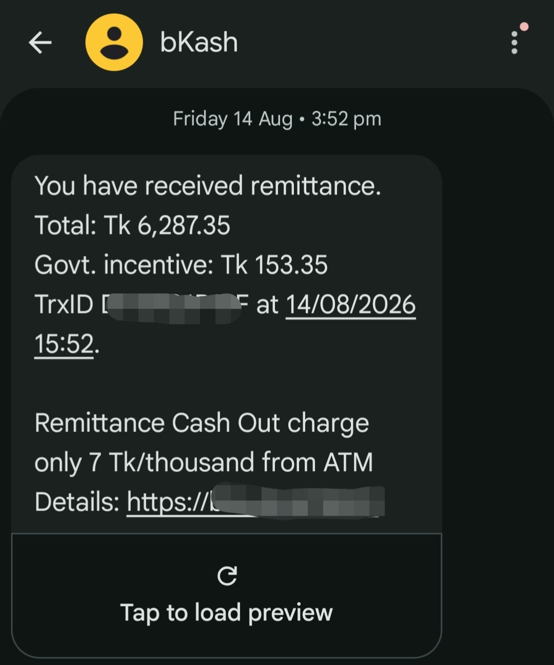 Bkash statement showing remittance and government incentive with blurred TrxID